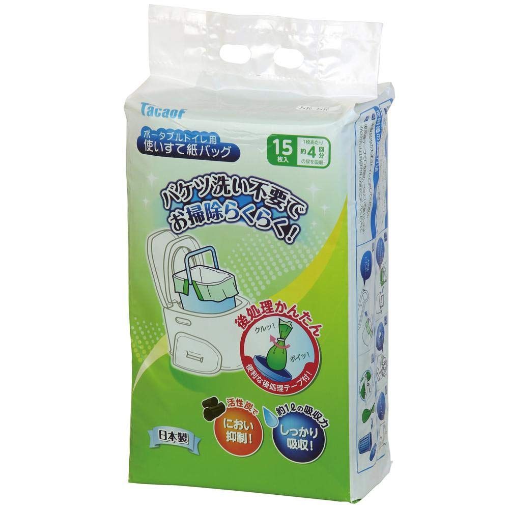 テイコブ TacaoF ポータブルトイレ用 使いすて紙バッグ 入 EXC 04