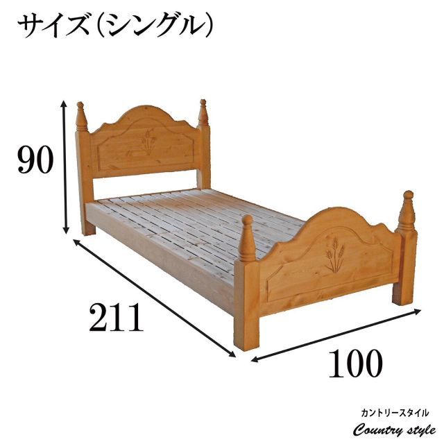 カントリー調