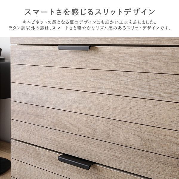 組立品
