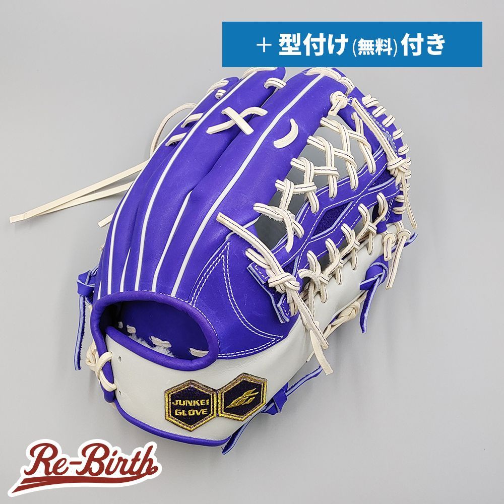 ジュンケイ 硬式グローブ | 内野手用 無料型付け junkei グラブ NE1306