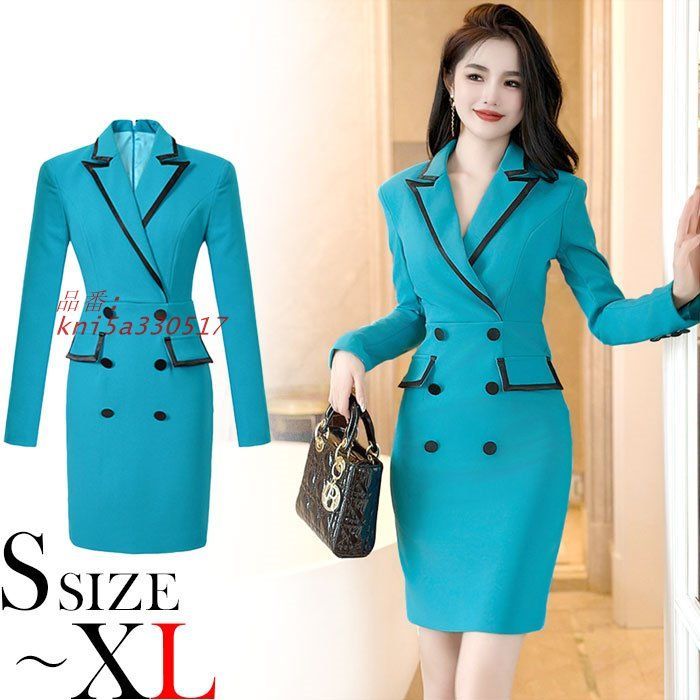 大きめ襟カシュクールVネック 長袖ジャケットスーツ風 ショートワンピース 青 キャバ スナック レディース ラウンジ 服 韓国 kni5a330517