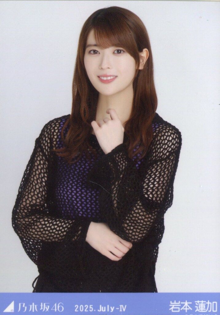 岩本蓮加 生写真 乃木坂46 岩本蓮加 12th birthday live 生写真 - メルカリ