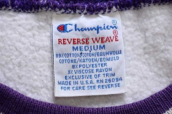 90s USA製 Championチャンピオン スクリプト ビッグロゴ刺繍  