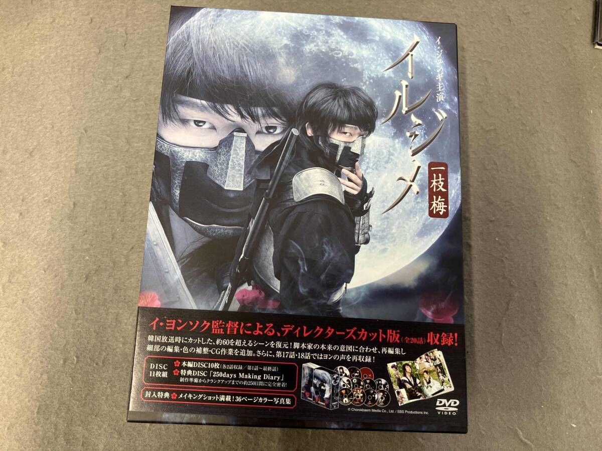 イルジメ 一枝梅 ディレクターズ・エディション 全話収録BOX〈11枚組