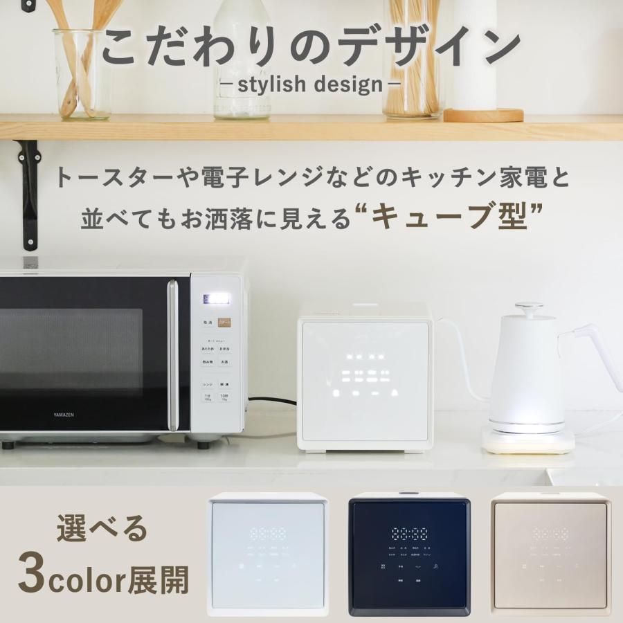 [山善] 炊飯器 一人暮らし4合 マイコン式 二人暮らし3.0mm厚釜 低温調理 山善] 炊飯器 一人暮らし 4合 マイコン式 二人暮らし 3.0mm厚釜 低温