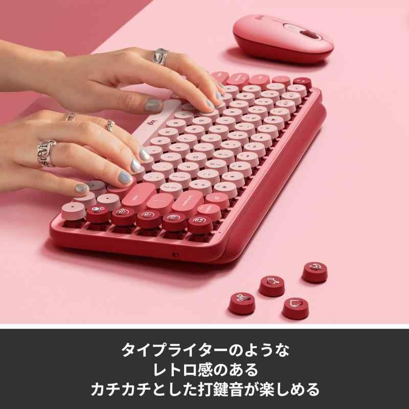 POP KEYS