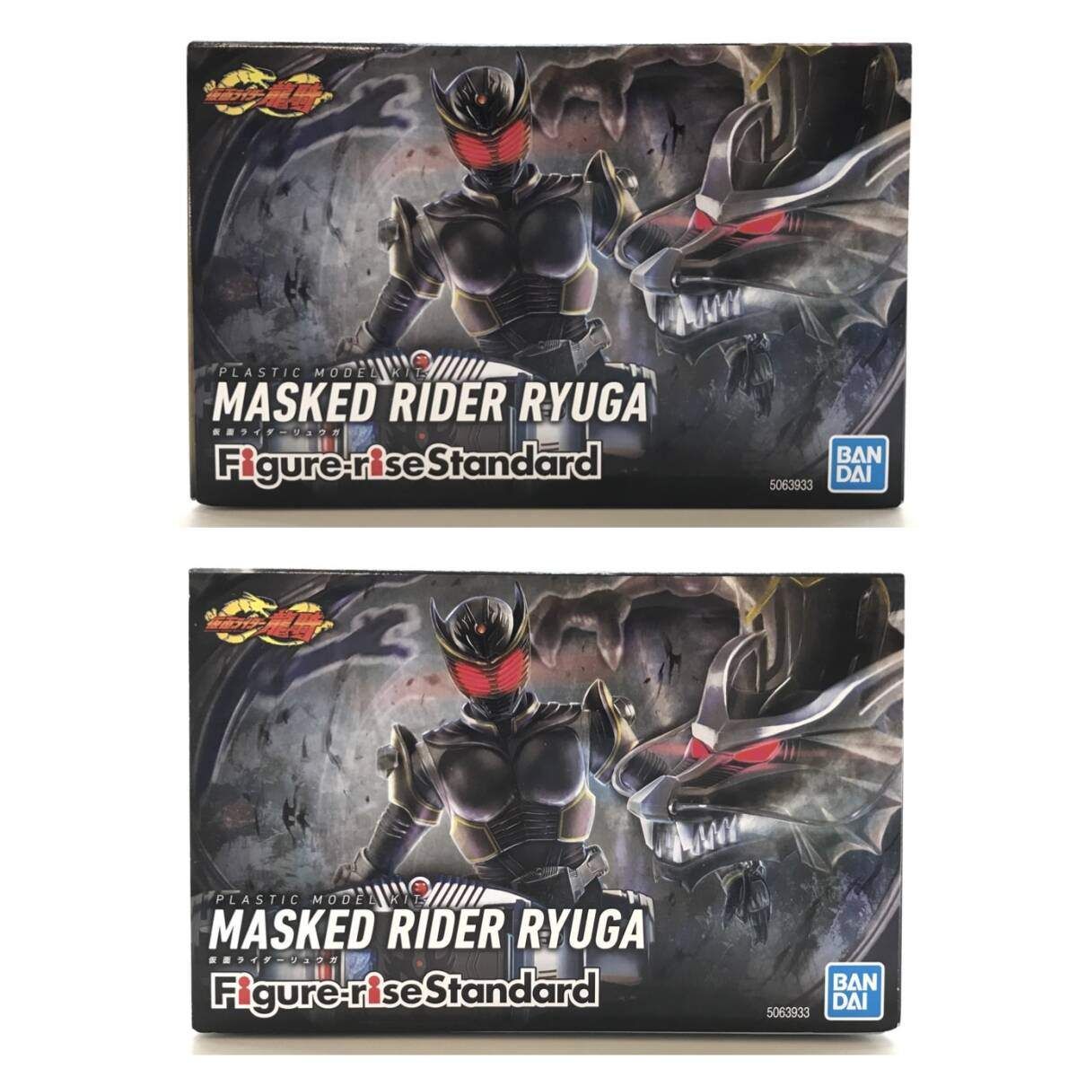 【未開封】プラモデル 仮面ライダー龍騎&リュウガ セット 劇場版 仮面ライダー龍騎 EPISODE FINAL』仮面ライダーリュウガ