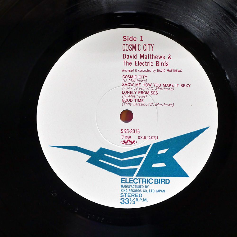 国内盤 DAVE MATTHEWS/COSMIC CITY/ELECTRIC BIRD SKS8016 LP