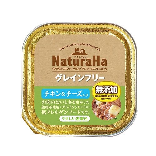 ロイヤルカナン 犬用食事療法食 低分子プロテイン 200g×24缶セット CANIN