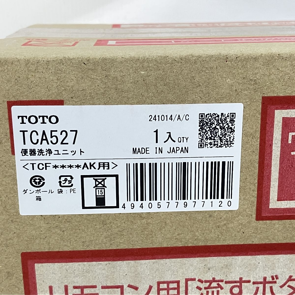 TCF4744
