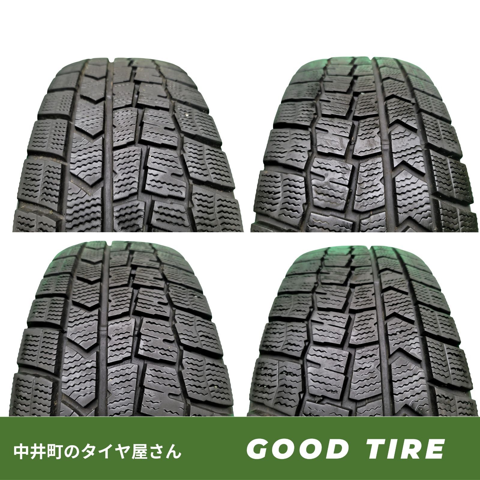 製 185 60R15 ダンロップ WINTERMAXX WM02 4本 冬用 8.5分山 タイヤ スタッドレスタイヤ アクア フィット ノート 6961