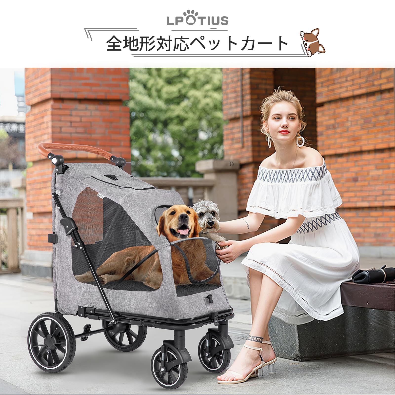 ペットバギー 出入りラクラク