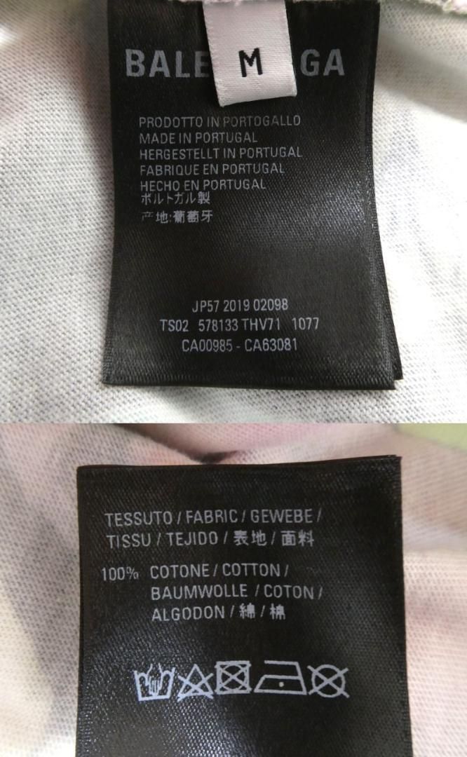 美品 BALENCIAGA バレンシアガ Tシャツ カットソー 花柄 総柄 クルー