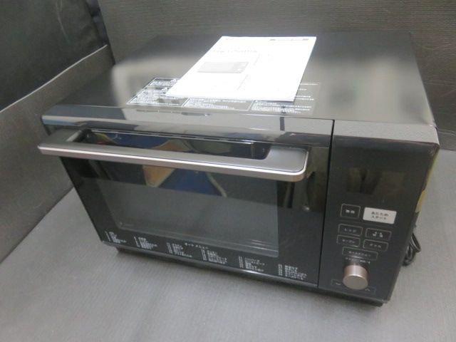 2025年製 YAMAZEN ヤマゼン オーブンレンジ CRK-F2531TSV 電子レンジ スチームオーブンレンジ 25L