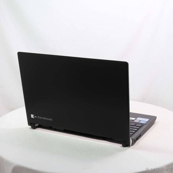 中古品〕 格安安心パソコン dynabook RX33／CB PRX33CBPNJB