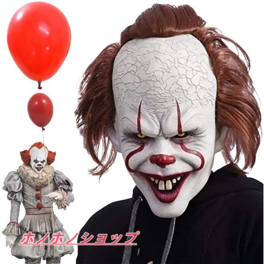 ミナペルホネン pallo テレフォンベンチ maruni マルニ木工 チェア