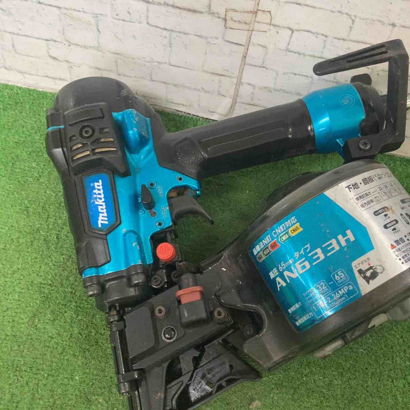 マキタ makita 高圧エア釘打ち機 AN633HM 町田店