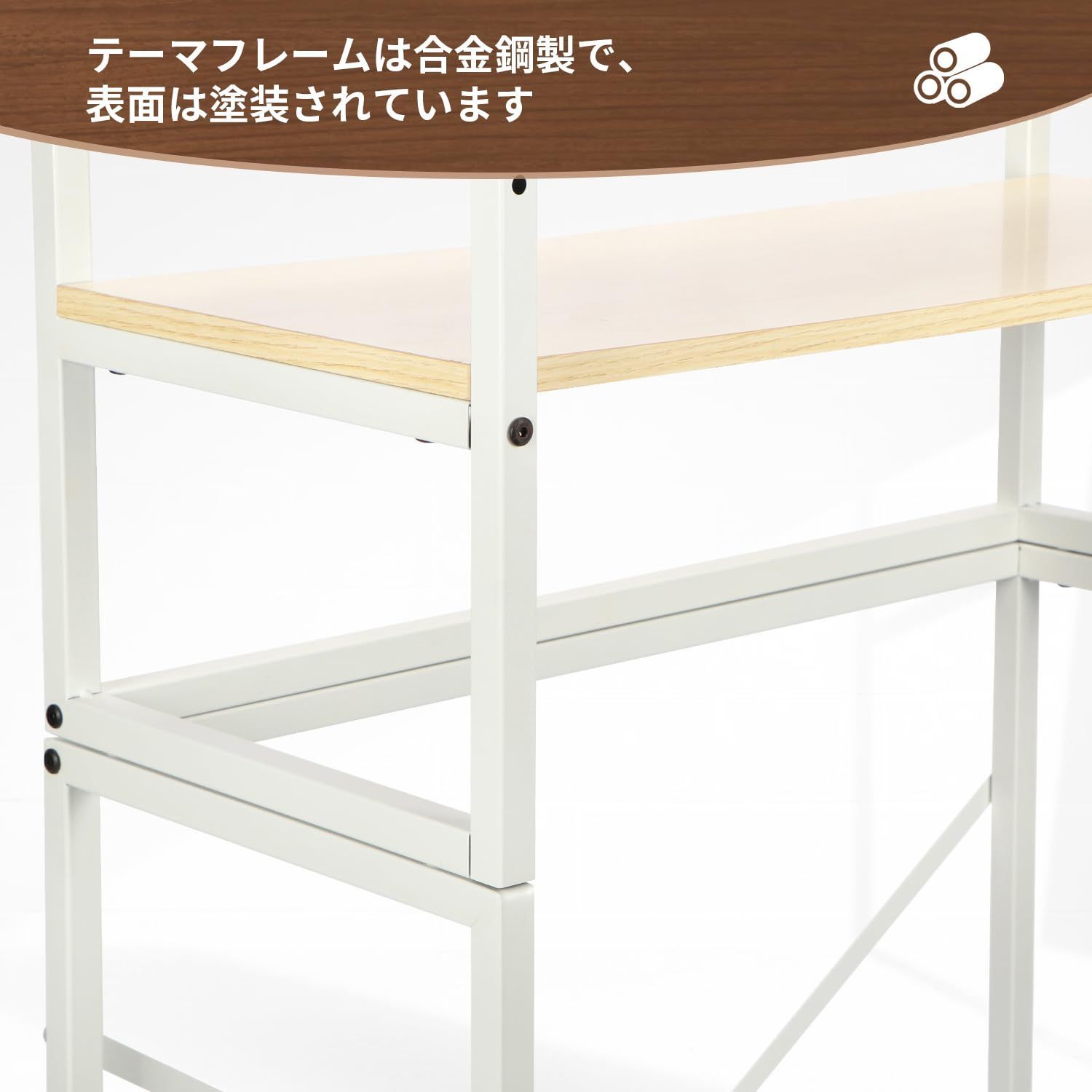 幅70×奥行34×高さ180cm