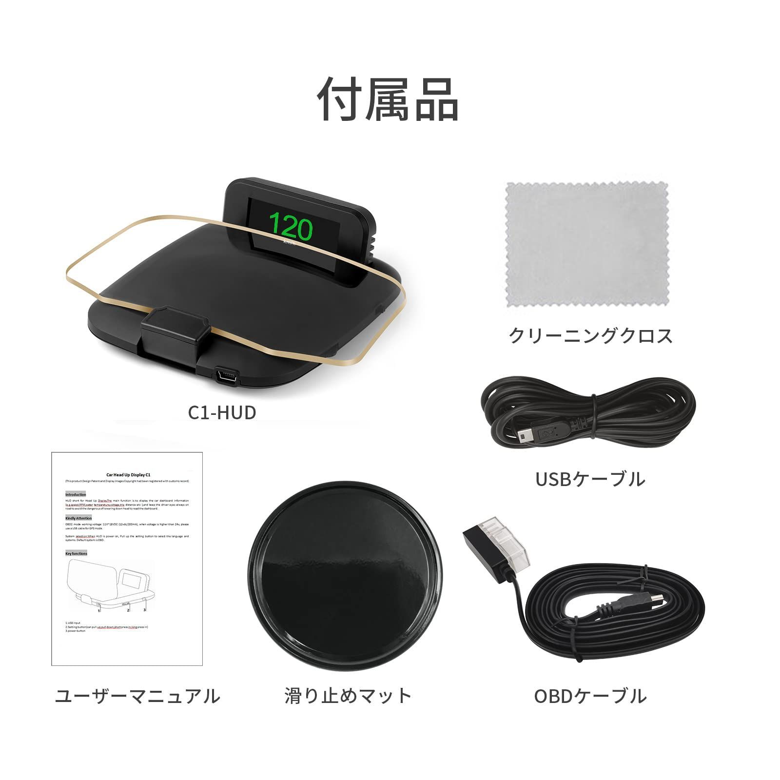 wiiyii車用ヘッドアップディスプレイ、GPS OBDスピードメーター、obd2