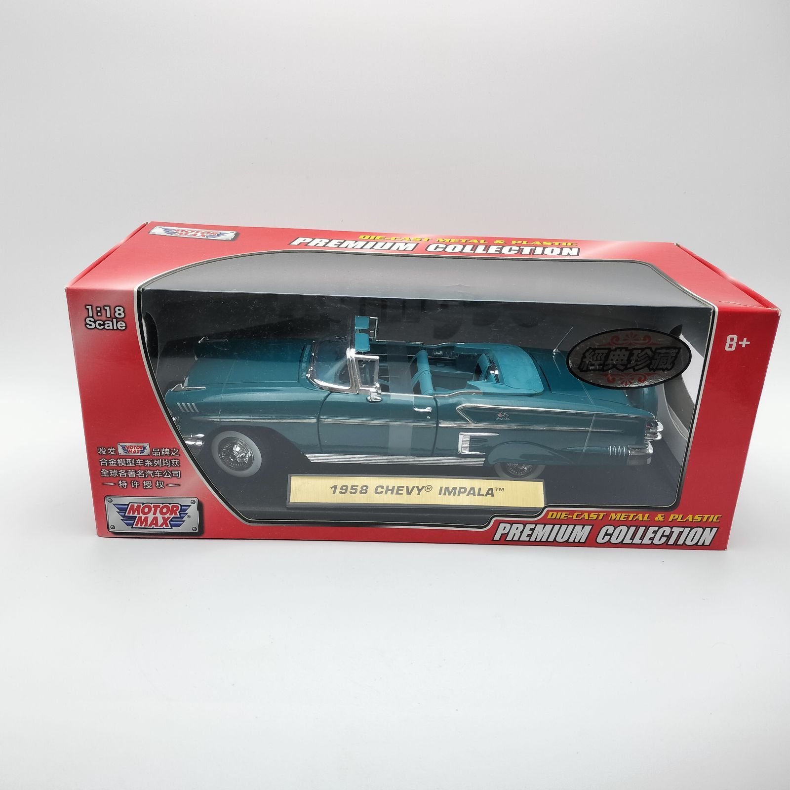 1/18,シボレーインパラー、ダイキャスト Amazon | LUCKY DIECAST アメ車 ミニカー 1/18 シボレー