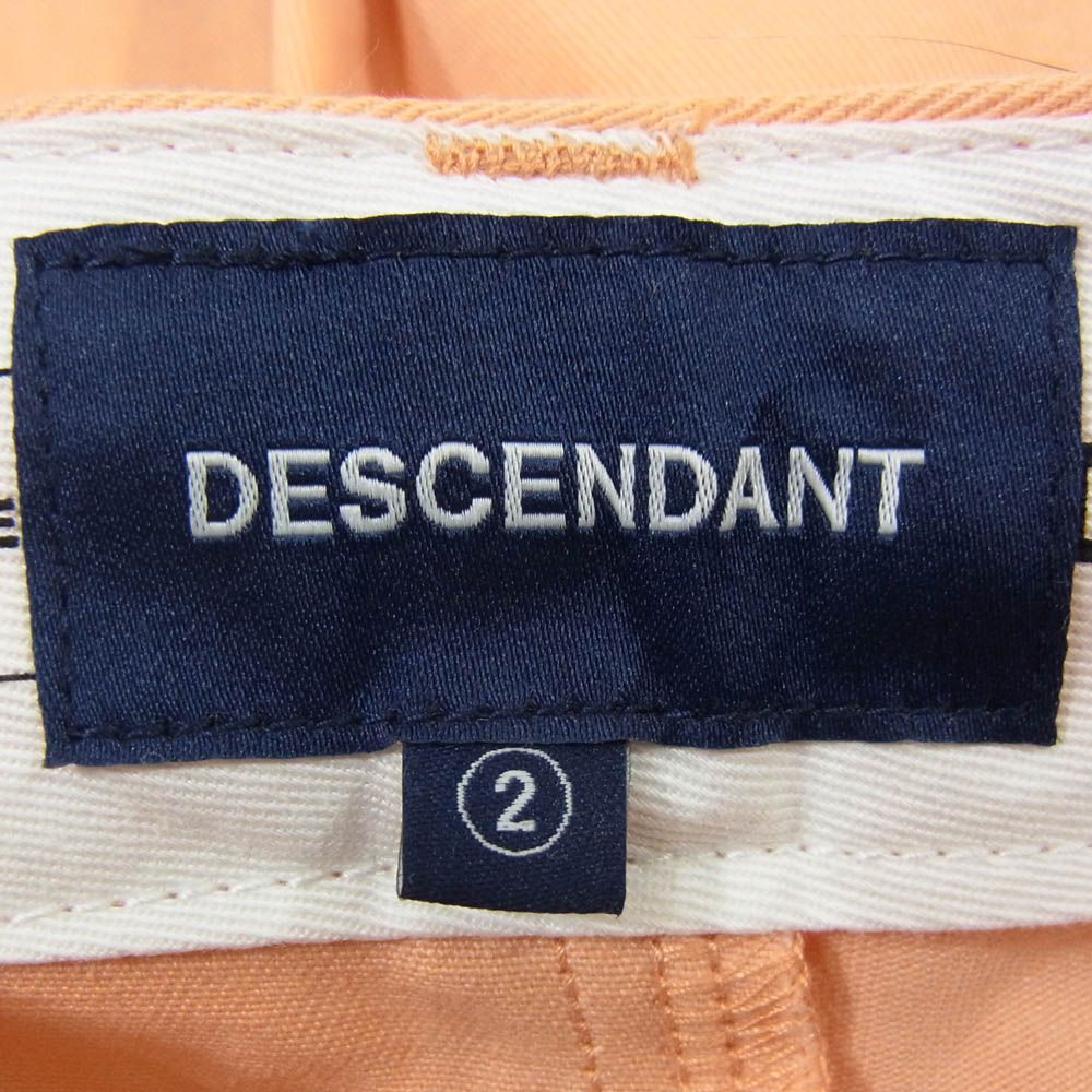新古品