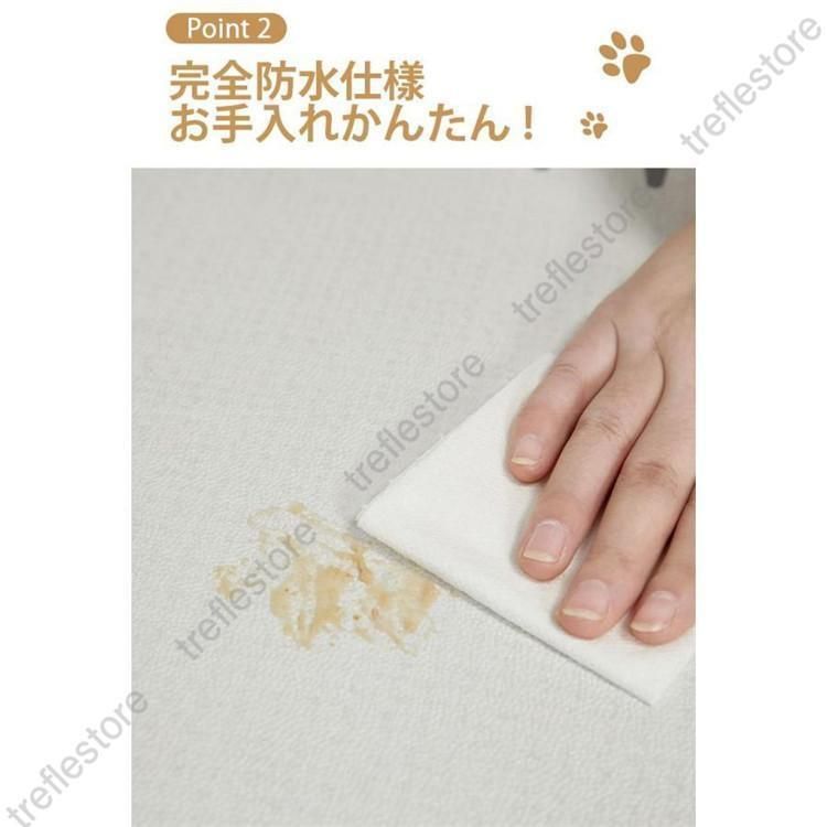 ペット 防水クッションマット 折りたたみ式マット 犬用マット ペットマット ペット用 滑らない 洗える ずれない お帰りダッシュ 拭くだけ簡単手入れ3.31LY631 登場 WWW_GEBZETESISAT_COM_TR