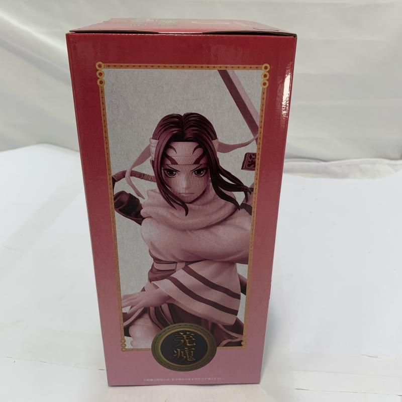 BANDAI - キングダム 1番くじ C賞 羌瘣 MASTERLISE 一番くじ キングダム C賞 羌瘣 MASTERLISE 新品未開封 - メルカリ