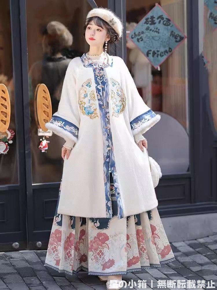 豪華刺繍 漢服 かんふく 古風衣装 レトロ風 中華ロリータ コスプレ ワンピース 唐装 仙女服 中華風 美しい刺繍 撮影会 舞台演出 推し活 ハロウィン 仮装 HF-25 WWW_TRAVELLANDINDIA_COM