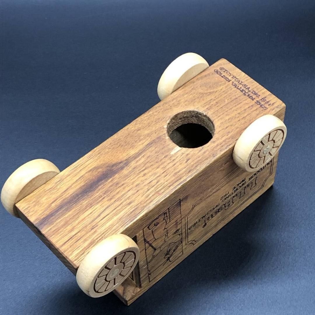 エルエルビーン