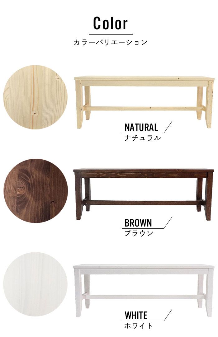 ナチュラル 北欧