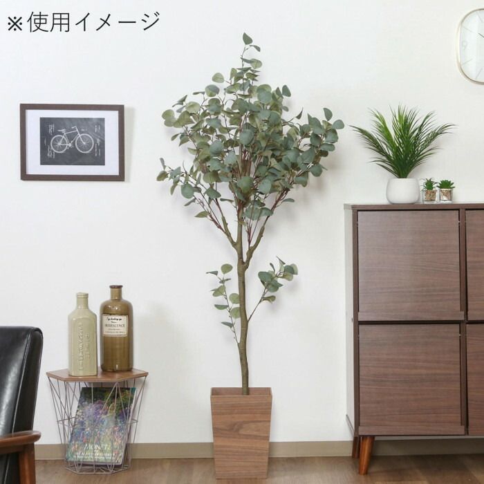 150cm ジョイント