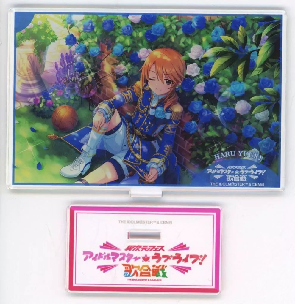 中古】アクリルスタンド・アクリルパネル 結城晴 ver. アイラブ