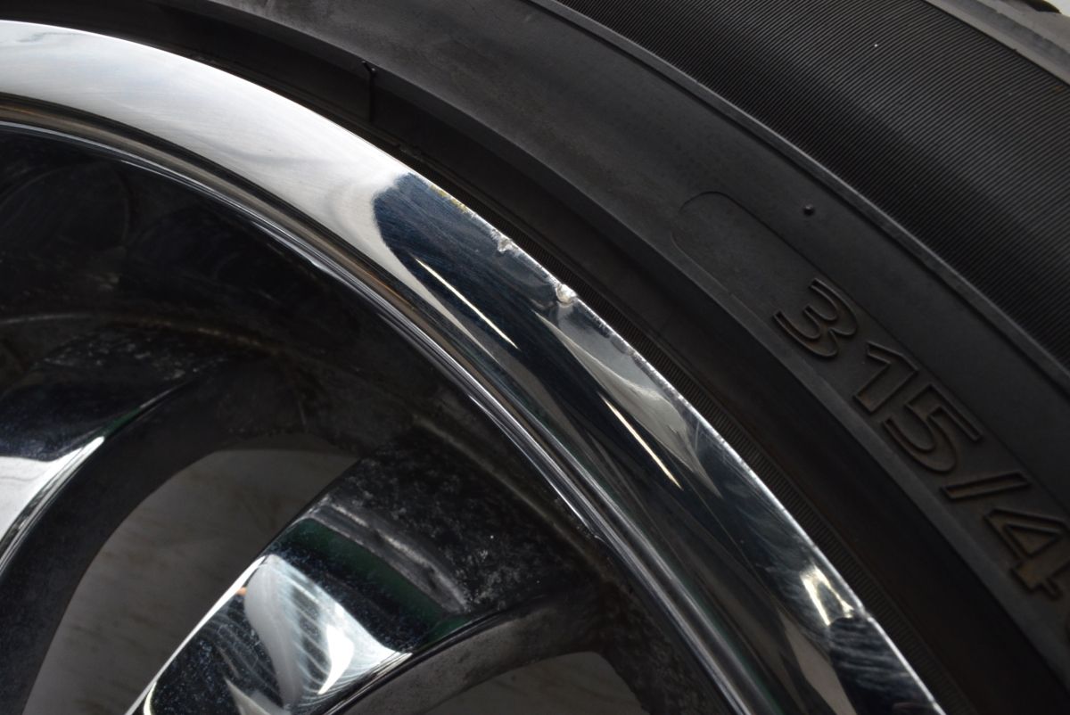 ライオンハート