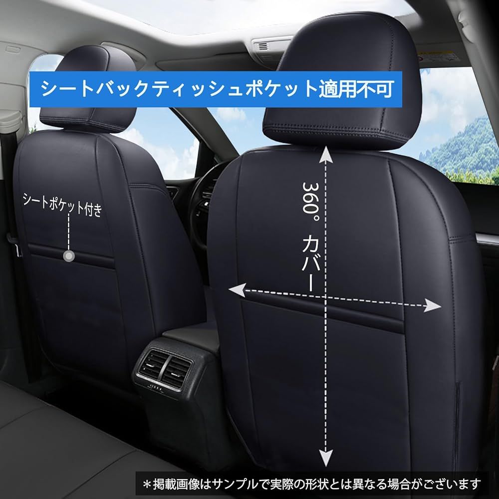 訳あり 外箱段ボールにキズ 汚れあり 中身は です シートカバー ホンダ N-BOX|N-BOX カスタム JF1|JF2 H23～H27 4人乗り