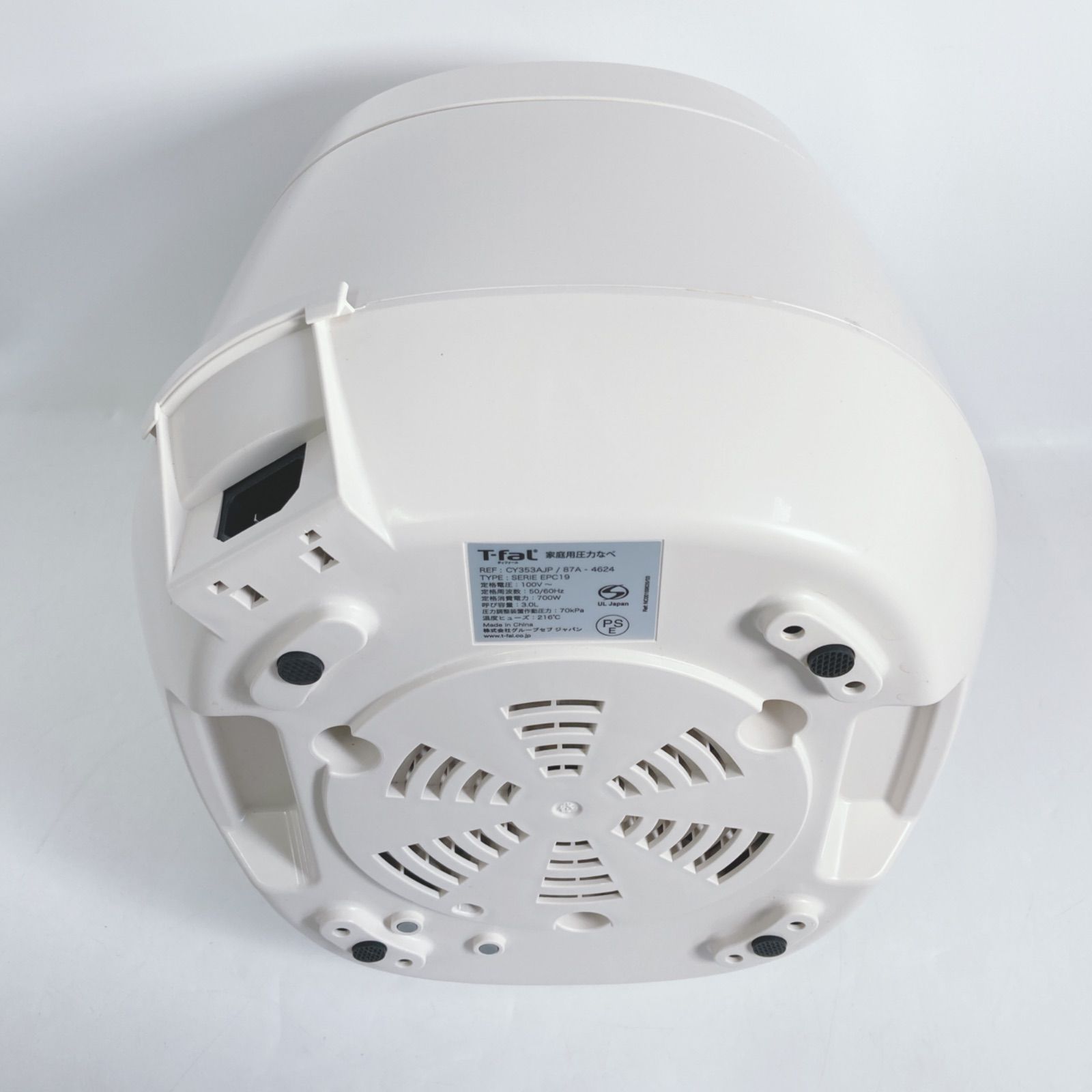 ティファール CY353AJP 電気圧力鍋 無水調理 3L 2～4人用 1台16役 独自の煮込み鍋 ラクラ クッカー プラス コンパクト 時短 アイボリー WWW_KANDAIZUMI_COM