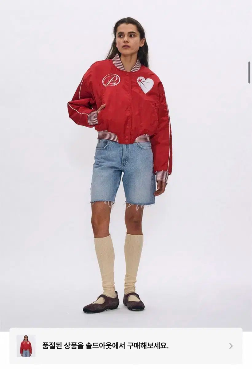 バルマン ピンク レザージャケット シングルボタン ラムレザー 13号 バルマン ピンク レザージャケット シングルボタン ラムレザー 13号