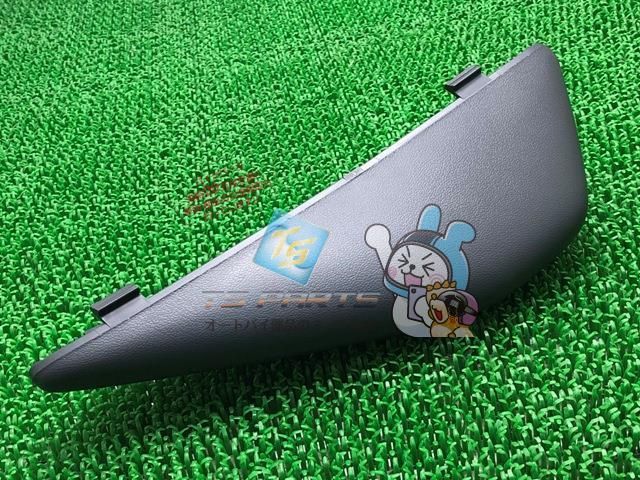 ST1100パンヨーロピアン エンジンガードカバー 左 在庫有 即納 ホンダ 純正 新品 バイク 部品 サイドカバー 在庫有り 即納可 車検 Genuine