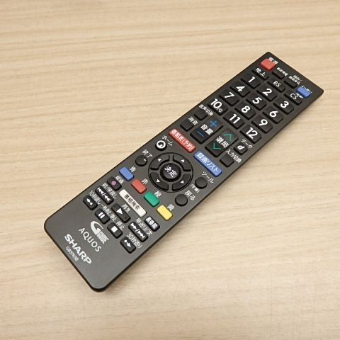 デジタルハイビジョン液晶テレビ