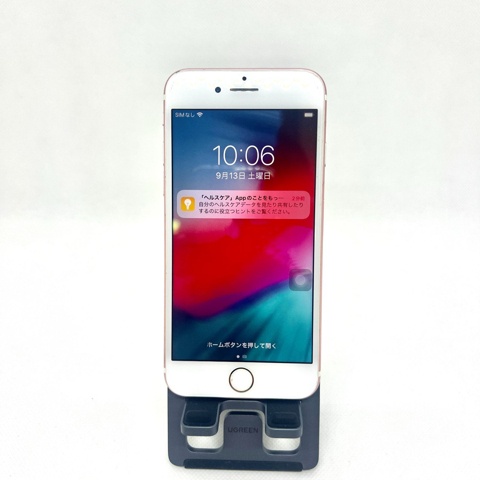 【新品純正バッテリー】　Apple iPhone7 SIMフリー 並品】【新品バッテリー100%】 iPhone 7 128GB ローズゴールド