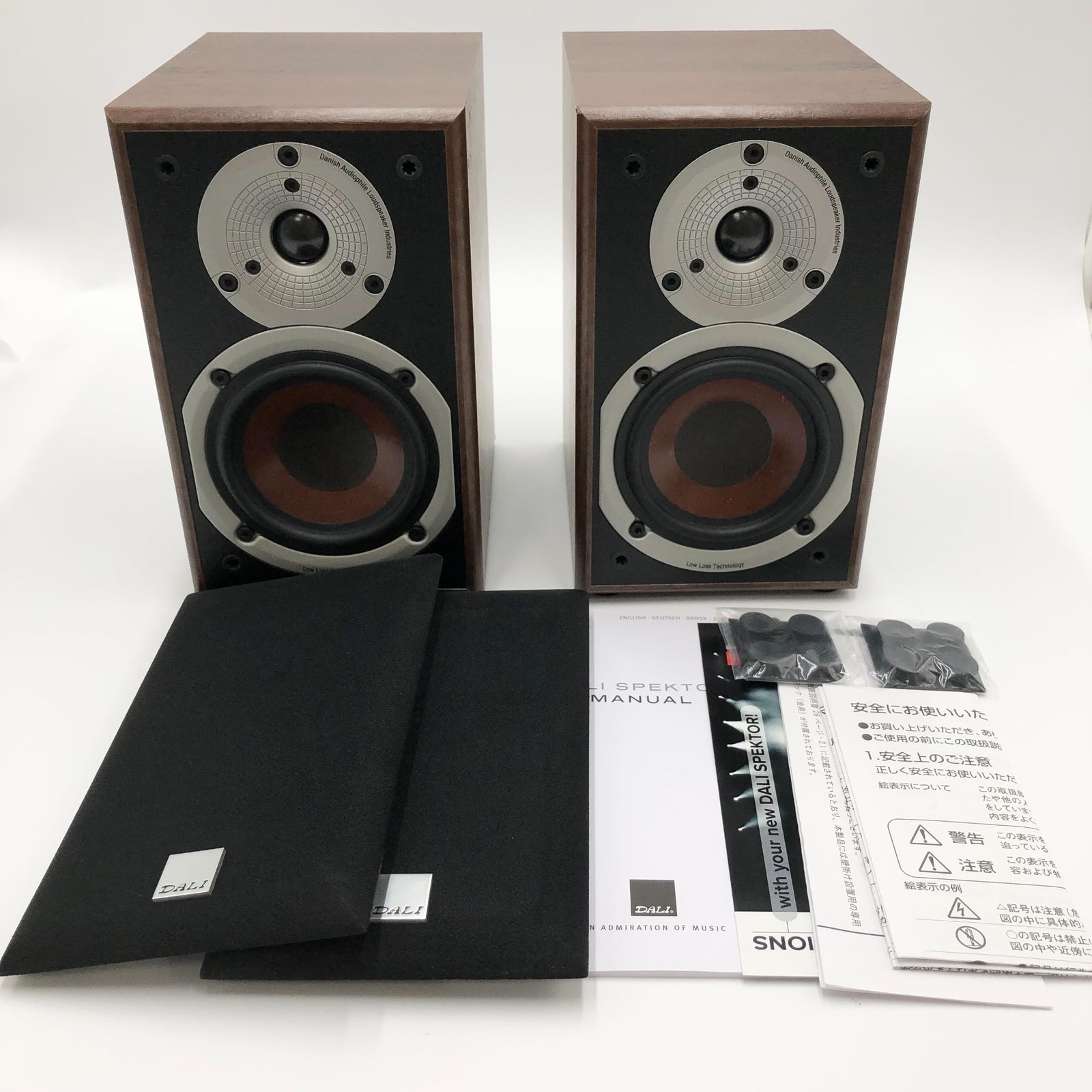 DALI ダリ ブックシェルフスピーカー 115mm ウーハー SPEKTOR1 ウォールナット 2台1組