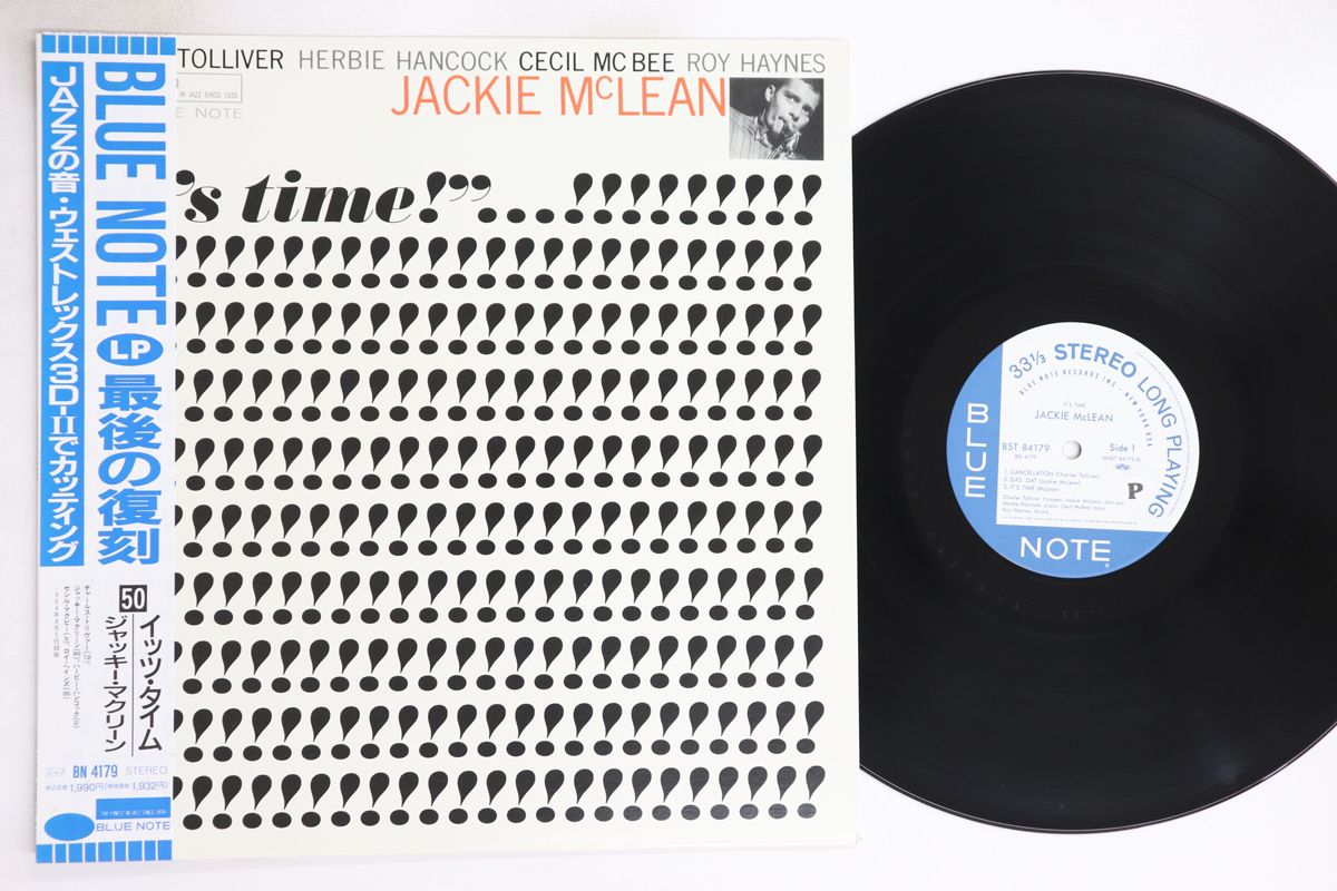 LP Jackie Mclean Its Time! BN4179,BST84179 BLUE NOTE /00260