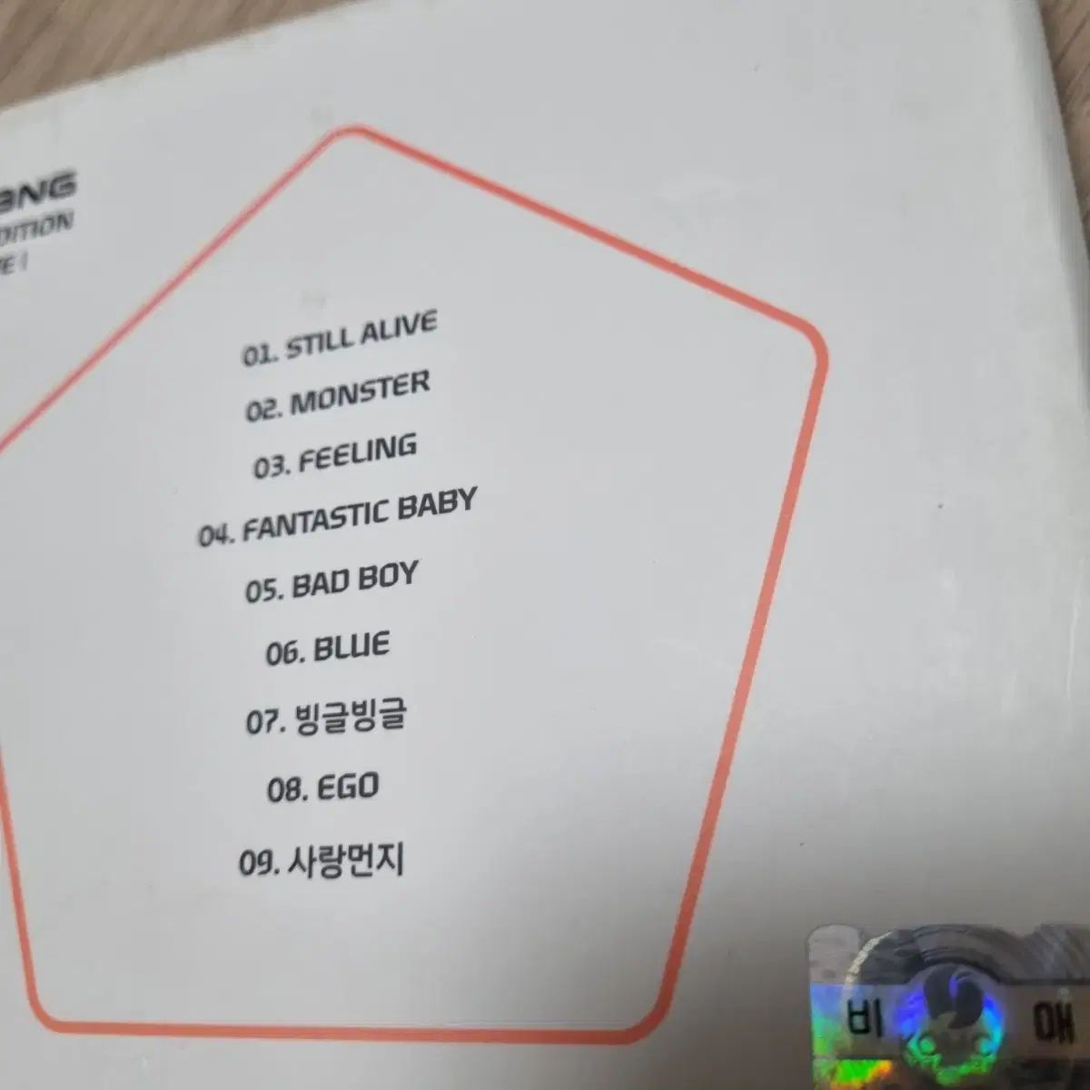 未使用 BIGBANG 直筆サイン入りCD CD