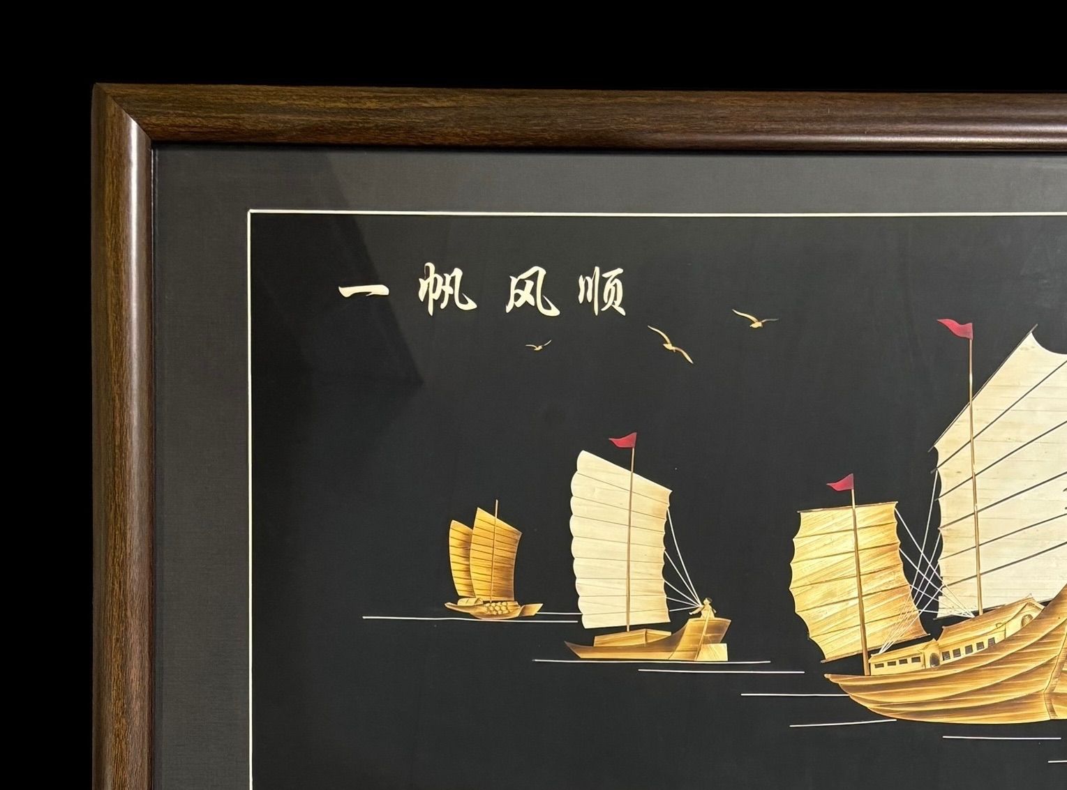 骨董品 アンティーク
