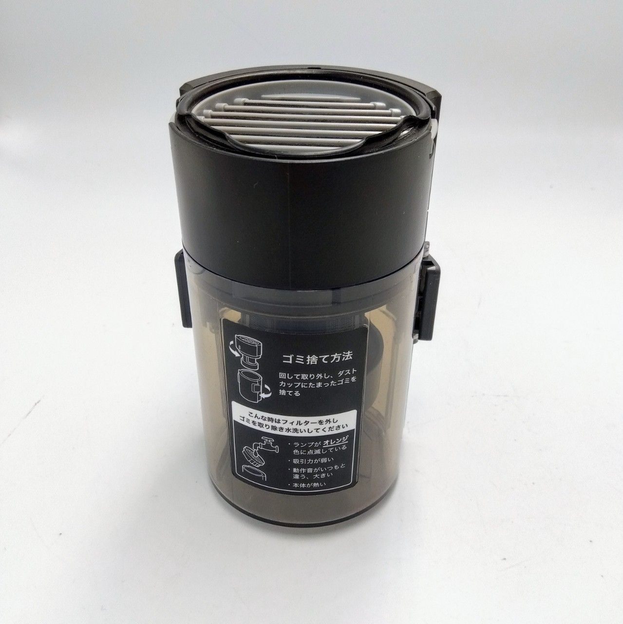 簡易清掃済】BALMUDA（型番：C01A-BK） 掃除機 スティック