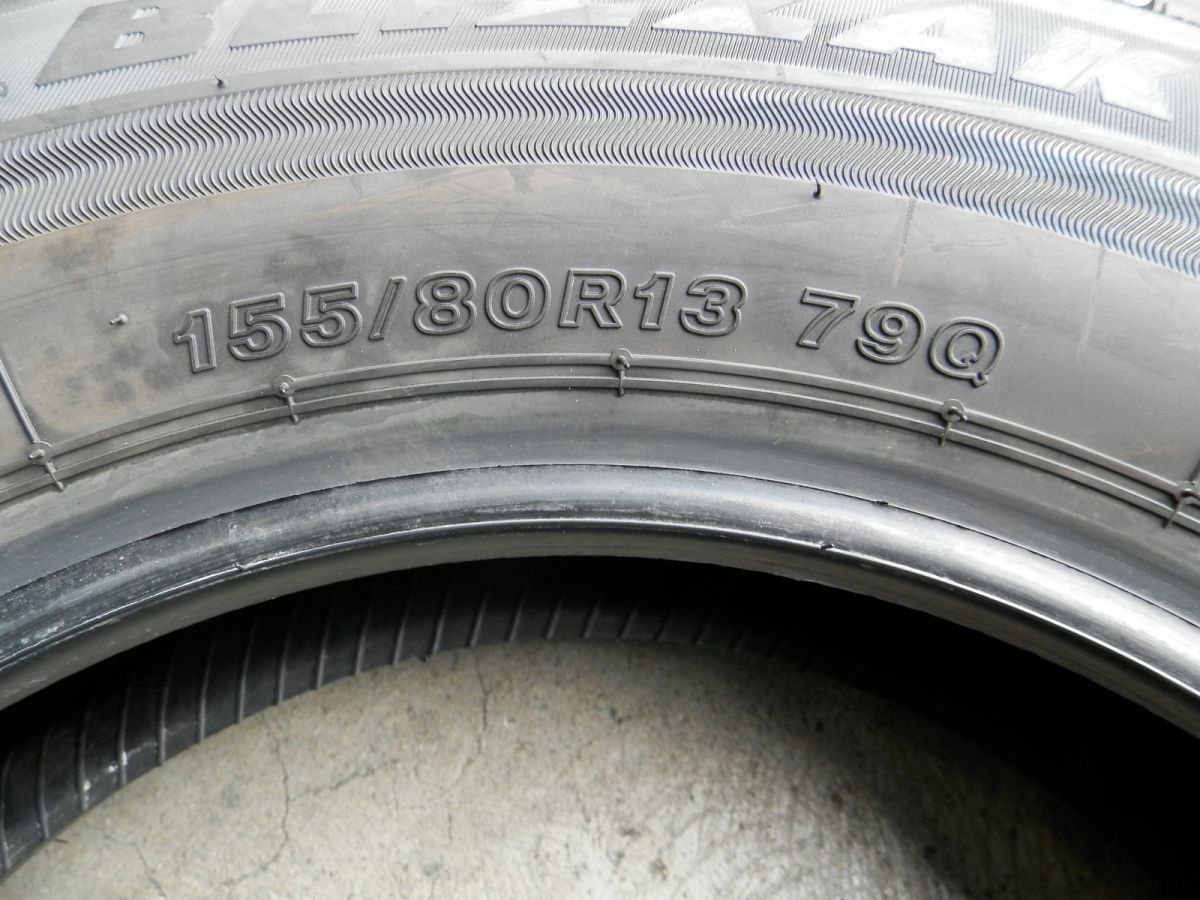 スタッドレスタイヤ 4本SET