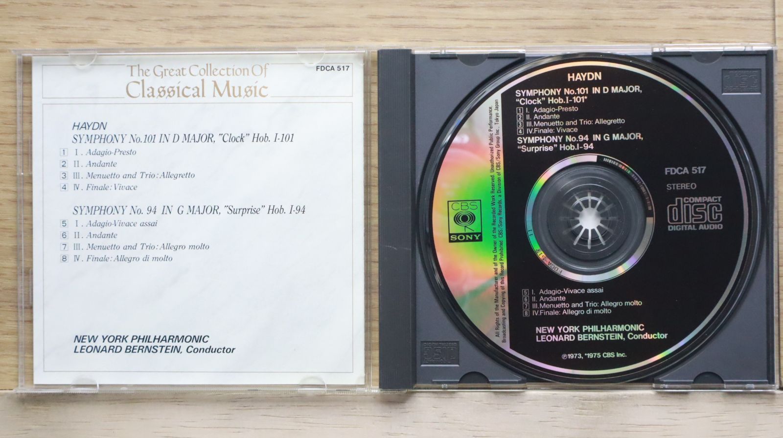 中古CD☆レナード・バーンスタイン指揮 ニューヨーク・フィル