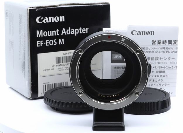 ほぼ新品＞ Canon レンズマウントアダプター EF-EOSM (No.2281) 