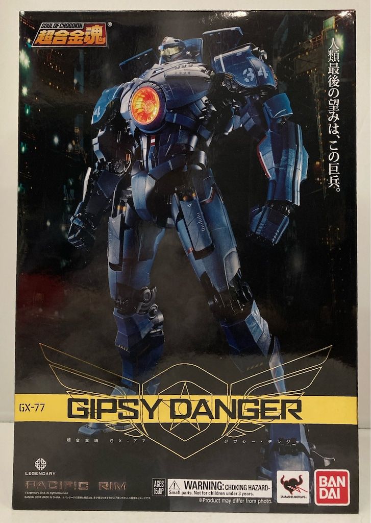 バンダイ 超合金魂 GIPSY DANGER GX-77