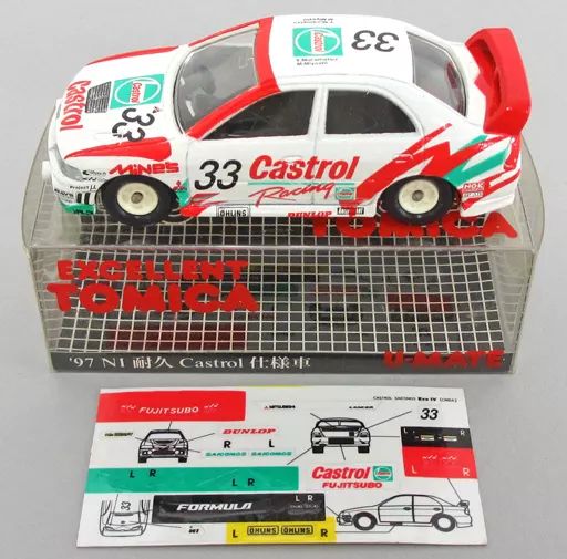 ランエボⅣ 97 WRC T.マキネン車 エクセレントトミカ タカラトミー ランエボⅣ 97 WRC T.マキネン車 エクセレントトミカ タカラ