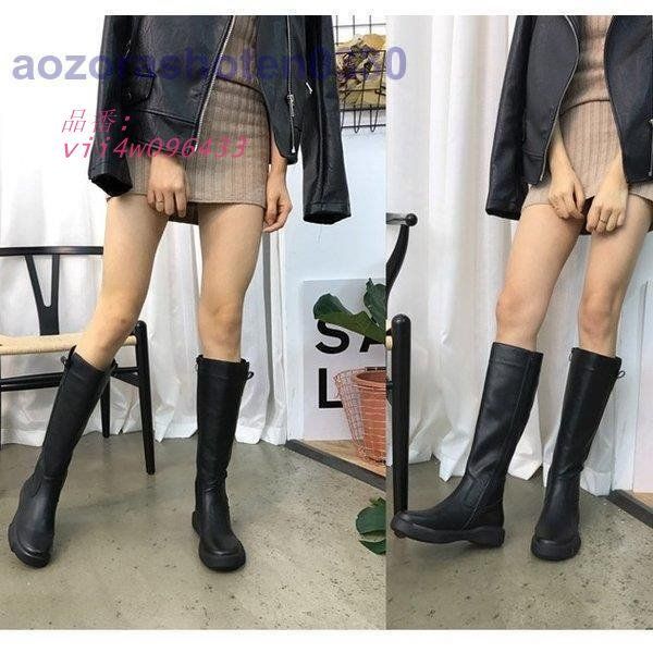 ロングブーツ レディース